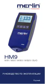 Предварительный просмотр 254 страницы Merlin DUO 25 Instruction Manual