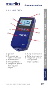 Предварительный просмотр 268 страницы Merlin DUO 25 Instruction Manual