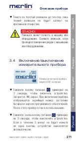 Предварительный просмотр 272 страницы Merlin DUO 25 Instruction Manual