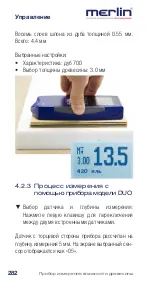 Предварительный просмотр 283 страницы Merlin DUO 25 Instruction Manual