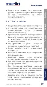 Предварительный просмотр 292 страницы Merlin DUO 25 Instruction Manual