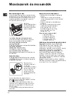 Предварительный просмотр 56 страницы Merloni WIE 147X Instructions For Use Manual