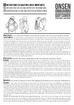 Preview for 1 page of mero mero Onsen Onbuhimo Instructions For Use