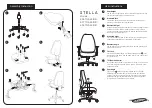 Предварительный просмотр 2 страницы Merryfair STELLA 639 TQ A63 BB Assembly Instruction