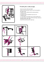 Preview for 12 page of Merrylock MK1100 Manual