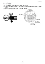 Предварительный просмотр 13 страницы messaoa NDR721 Quick Start Manual