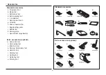 Предварительный просмотр 7 страницы Messina L9 Instruction Manual