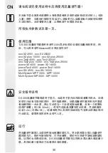 Preview for 32 page of Messner DS 350 Operating Instructions Manual