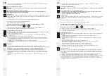 Предварительный просмотр 8 страницы Messner UWL 1250/5 Operating Instructions Manual