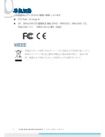 Preview for 52 page of Messoa NCB855E Quick Start Manual