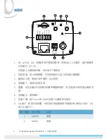 Preview for 78 page of Messoa NCB855E Quick Start Manual