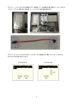 Предварительный просмотр 9 страницы Messoa NVR203-004P Quick Start Manual