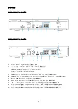 Предварительный просмотр 13 страницы Messoa NVR203-004P Quick Start Manual