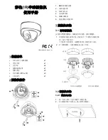 Preview for 9 page of Messoa SDF418 User Manual