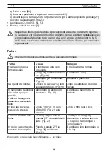 Предварительный просмотр 46 страницы Mesto 3275M Instructions For Use Manual