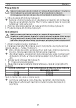 Preview for 37 page of Mesto STABILUS 3541G Instructions For Use Manual