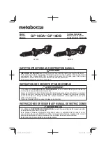 Metabo HPT GP 18DA Safety Instructions And Instruction Manual preview