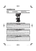 Metabo HPT M 1808DA Safety Instructions And Instruction Manual предпросмотр