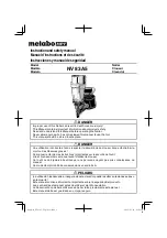 Metabo HPT NV 83A5 Instruction And Safety Manual preview