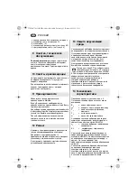 Preview for 66 page of Metabo 6.02134.50 Original Instructions Manual