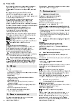 Предварительный просмотр 48 страницы Metabo AHS 18-45 V Original Instructions Manual