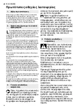 Preview for 78 page of Metabo ASA 25 L PC Original Instructions Manual