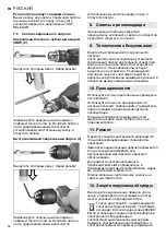 Preview for 56 page of Metabo BE 10 Original Instructions Manual