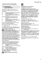 Preview for 57 page of Metabo BE 10 Original Instructions Manual