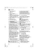 Preview for 80 page of Metabo BHA 18 LT Original Instructions Manual