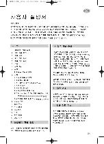 Preview for 21 page of Metabo BHE 22 Operating Instructions Manual