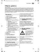 Preview for 53 page of Metabo BS 12 Impuls Operating Instructions Manual