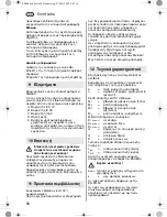 Preview for 56 page of Metabo BS 12 Impuls Operating Instructions Manual