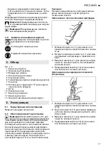 Preview for 47 page of Metabo DFP 400 Original Instructions Manual