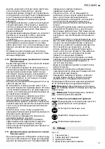 Preview for 51 page of Metabo DG 25 Set Instructions Manual