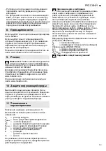 Preview for 53 page of Metabo DG 25 Set Instructions Manual