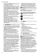 Preview for 52 page of Metabo DMH 30 Original Instructions Manual