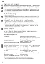 Preview for 76 page of Metabo KLL 2-20 Operating Instructions Manual