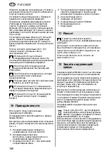 Preview for 106 page of Metabo KSA 18 LTX Original Instructions Manual