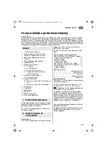 Предварительный просмотр 23 страницы Metabo LC 60 Original Instructions Manual