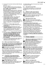 Preview for 115 page of Metabo MA-MS 25 Original Instructions Manual