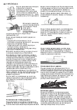 Предварительный просмотр 140 страницы Metabo MS 36-18 LTX BL 40 Original Instructions Manual