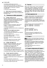 Preview for 57 page of Metabo NIV 18 LTX BL 1.6 Original Instructions Manual