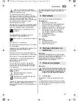 Preview for 57 page of Metabo PowerMaxx Li LC 60 Operating Instructions Manual