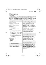 Preview for 53 page of Metabo SBE 500 Operating Instructions Manual