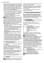 Предварительный просмотр 46 страницы Metabo SPP 1000 Original Instructions Manual