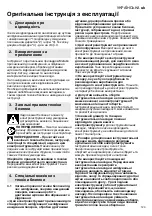 Preview for 123 page of Metabo WE 2400-180 Original Instructions Manual