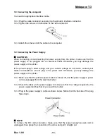 Предварительный просмотр 16 страницы Metapace T-3 User Manual