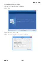 Предварительный просмотр 20 страницы Metapace T-3II Windows Driver Manual