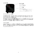 Preview for 49 page of Metcal MFR-1300 Series User Manual