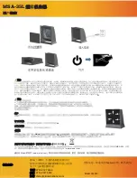 Preview for 12 page of Metcal MSA-35L Manual